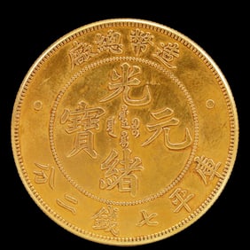 An Exquisite Gold Coin