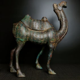 An Exquisite Bronze With Inscription Camel Ornament