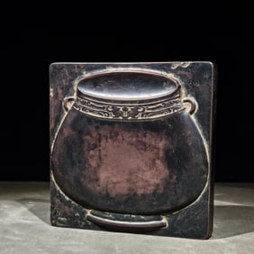 An Exquisite Vase Pattern Inkstone