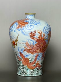 An Exquisite Famille-Rose Painted Gold Seawater Pattern Dragon Pattern Vase