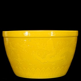 An Exquisite Yellow Glazed Dragon Pattern Vat