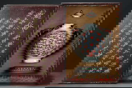 An Exquisite Blue and White Underglaze-Red Flower Pattern Double-Ears Vase