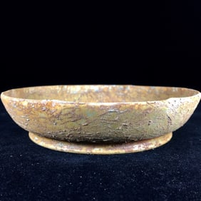 An Exquisite Ru yao Plate