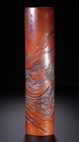 An Exquisite Bamboo Character and Story Pattern Ornament