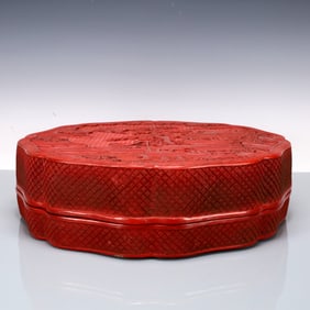 A Exquisite Carved Red Lacquer Character and Story Pattern Box