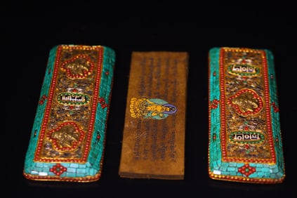 An Exquisite Wooden Inlaid Gems Sutra