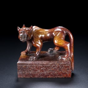 An Exquisite White Jade Auspicious Beast Seal