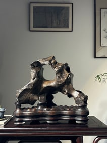 An Exquisite Taihu Stone Ornament