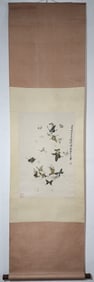 A Chinese Vertical Scroll Ink Painting of Butterfly on Paper