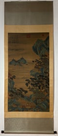 A Chinese Vertical Scroll Ink Painting of Landscape on Silk