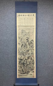 A Chinese Vertical Scroll Ink Painting of Landscape on Paper