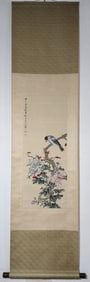 A Chinese Vertical Scroll Ink Painting of Flower and Bird on Paper