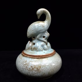 An Exquisite Ru yao Censer