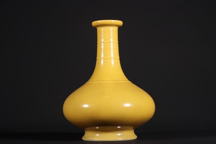 A Rare Yellow Glazed Vase