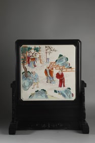 An Exquisite Famille-Rose Character and Story Pattern Screen