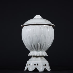 An Exquisite Hutian yao Censer