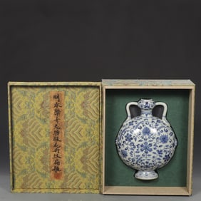 An Exquisite Blue and White Lotus Pattern Double-Ears Vase