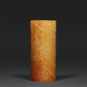 An Exquisite White Jade Dragon Pattern Pendant