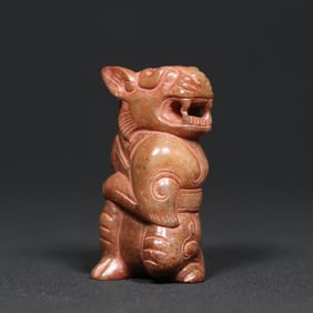 An Exquisite White Jade Tiger Pendant