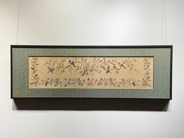An Exquisite Kesi Flower and Bird Pattern Hanging Panel