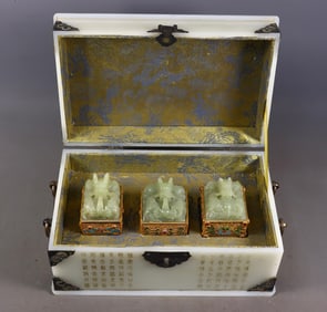 A Set of Fine White Jade Cover with Gold Auspicious Beast Seal