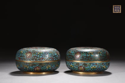 A Pair of Exquisite Cloisonne Lotus Pattern Dragon Pattern Box