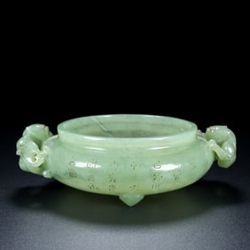 An Exquisite White Jade with poem Double-Ears and Tripod Censer
