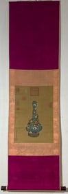 A Chinese Vertical Scroll Ink Painting of Vase on Silk