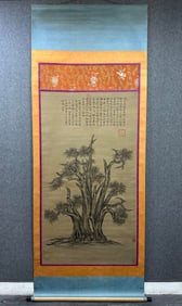 A Chinese Vertical Scroll Ink Painting of Flower on Silk