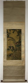 A Chinese Vertical Scroll Ink Painting of Flower and Bird on Silk