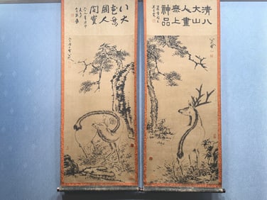 A Chinese Vertical Scroll Ink Painting of Deer on Paper