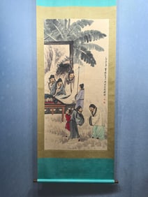 A Chinese Vertical Scroll Ink Painting of Character and Story on Paper