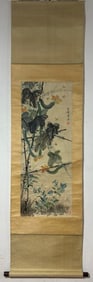A Chinese Vertical Scroll Ink Painting of Flower on Paper