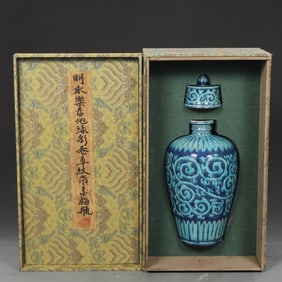 An Exquisite Blue Glazed Lotus Pattern Vase