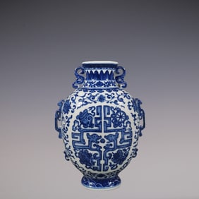 An Exquisite Blue and White Lotus Pattern Eight Treasures Pattern Seawater Pattern Vase