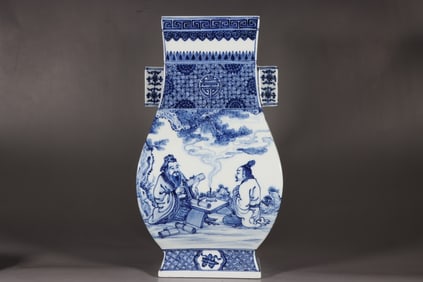 An Exquisite Blue and White Character and Story Pattern Double-Ears Vase