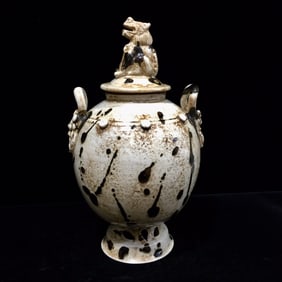 An Exquisite Ding yao Double-Ears Vase