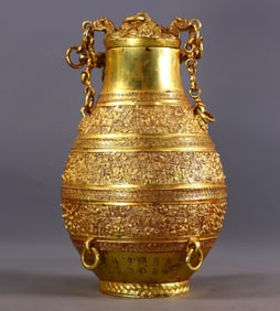 An Exquisite Gilt Bronze Beast-Face Pattern With Inscription Vase