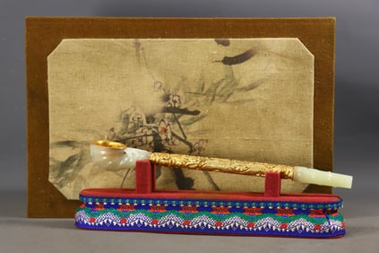 An Exquisite White Jade Cover with Gold Dragon Pattern pipe stem