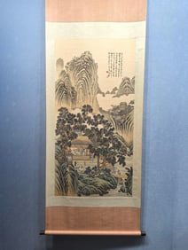 A Chinese Vertical Scroll Ink Painting of Landscape on Paper