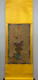 A Chinese Vertical Scroll Ink Painting of Flower on Silk