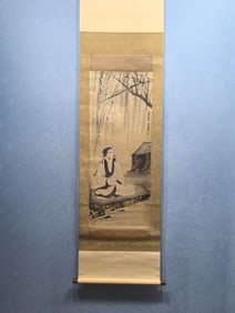 A Chinese Vertical Scroll Ink Painting of Figure on Paper
