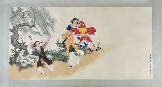 An Fabulous Chinese Ink Character and Story By Paper