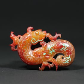 An Exquisite White Jade Inlaid Turquoise With Inscription Dragon Pendant