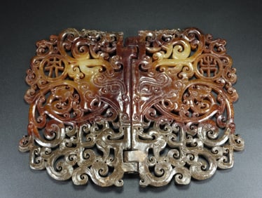 An Exquisite White Jade Dragon and Phoenix Pattern Ornament