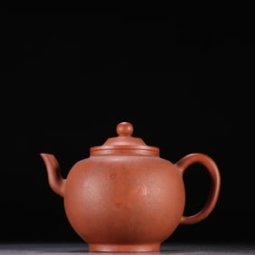An Exquisite  Purple Sands Teapot