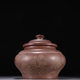 An Exquisite  Purple Sands Landscape and Figure Pattern Tea Caddy