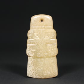 An Exquisite White Jade Beast-Face Pattern Ornament