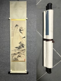 A Chinese Vertical Scroll Ink Painting of Landscape on Paper