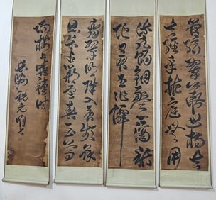A Chinese Vertical Scroll Ink Painting of Calligraphy on Paper